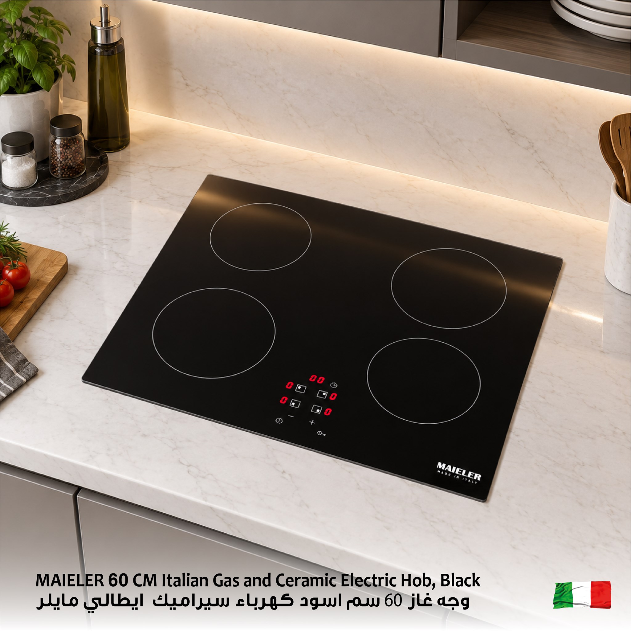 Picture of MAIELER 60 CM Italian Gas and Ceramic Electric Hob, Black
